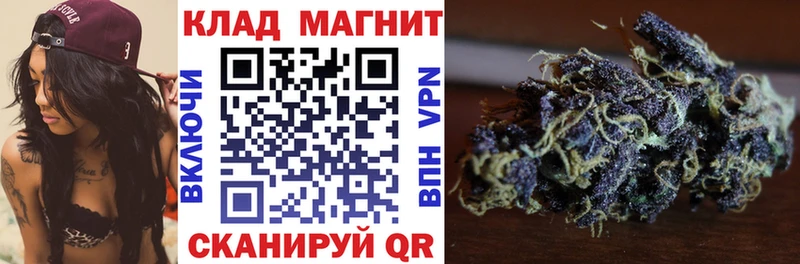 Наркошоп купить Alpha PVP  МЕФ  Вейп ТГК  Марихуана  Галлюциногенные грибы  ГЕРОИН  Грозный