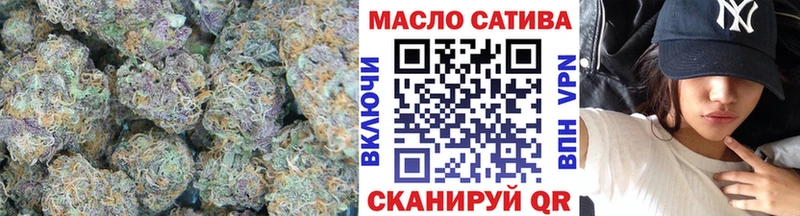 ТГК вейп  Купить где  Грозный 